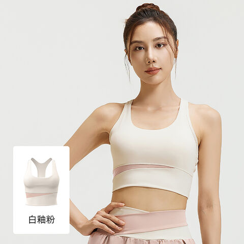 Soutien-gorge de Yoga à Maintien Léger avec Tissu Anti-Transpiration et Bonnets Amovibles - Respirant & Sans Armature