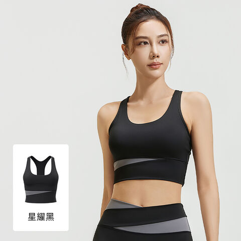 Soutien-gorge de Yoga à Maintien Léger avec Tissu Anti-Transpiration et Bonnets Amovibles - Respirant & Sans Armature