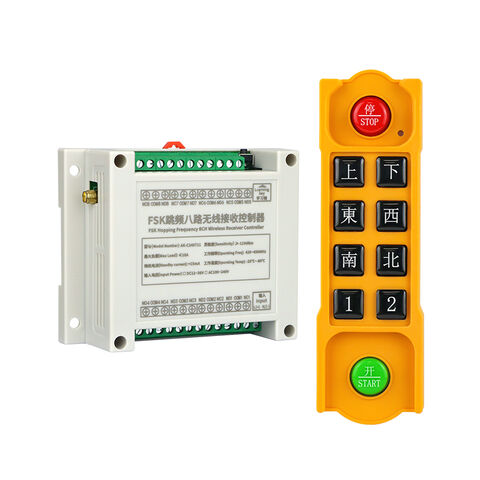 Control Remoto RF de 8 Canales FSK con Salto de Frecuencia, Código de Aprendizaje para Uso Industrial, Interruptor Universal Protector para el Hogar