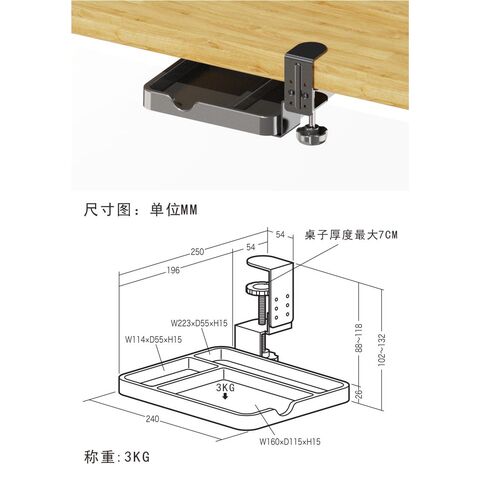 Push-Pull-Mauspad, Ausziehbares Mauspad, Kreatives Mauspad, Ergonomisches Mauspad, Mauspad mit Kante, Push-Pull-Mauspad mit Kante