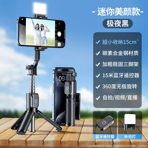 Palo Selfie Trípode para Móvil 3 en 1 con Bluetooth, Retráctil y Portátil - Ideal para Fotos y Directos