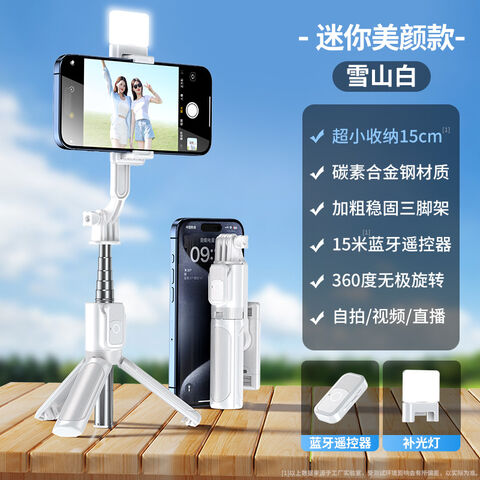 Palo Selfie Trípode para Móvil 3 en 1 con Bluetooth, Retráctil y Portátil - Ideal para Fotos y Directos