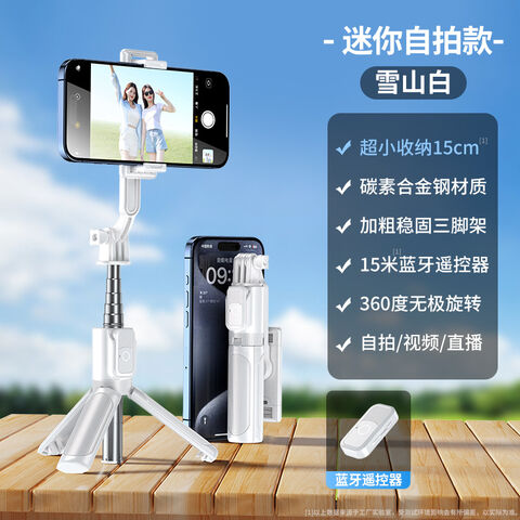 Palo Selfie Trípode para Móvil 3 en 1 con Bluetooth, Retráctil y Portátil - Ideal para Fotos y Directos