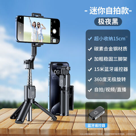 Palo Selfie Trípode para Móvil 3 en 1 con Bluetooth, Retráctil y Portátil - Ideal para Fotos y Directos