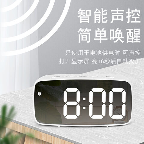 Reloj despertador digital LED multifunción creativo con espejo, silencioso, para estudiantes, de noche, con batería enchufable y visualización de temperatura