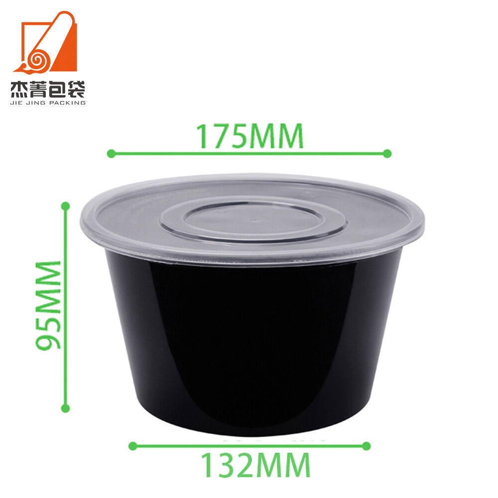 Factory Direct High Quality China Wholesale Factory 1500 Round Box Food ...