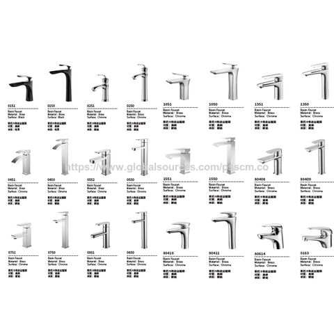 Robinet de salle de bain en laiton