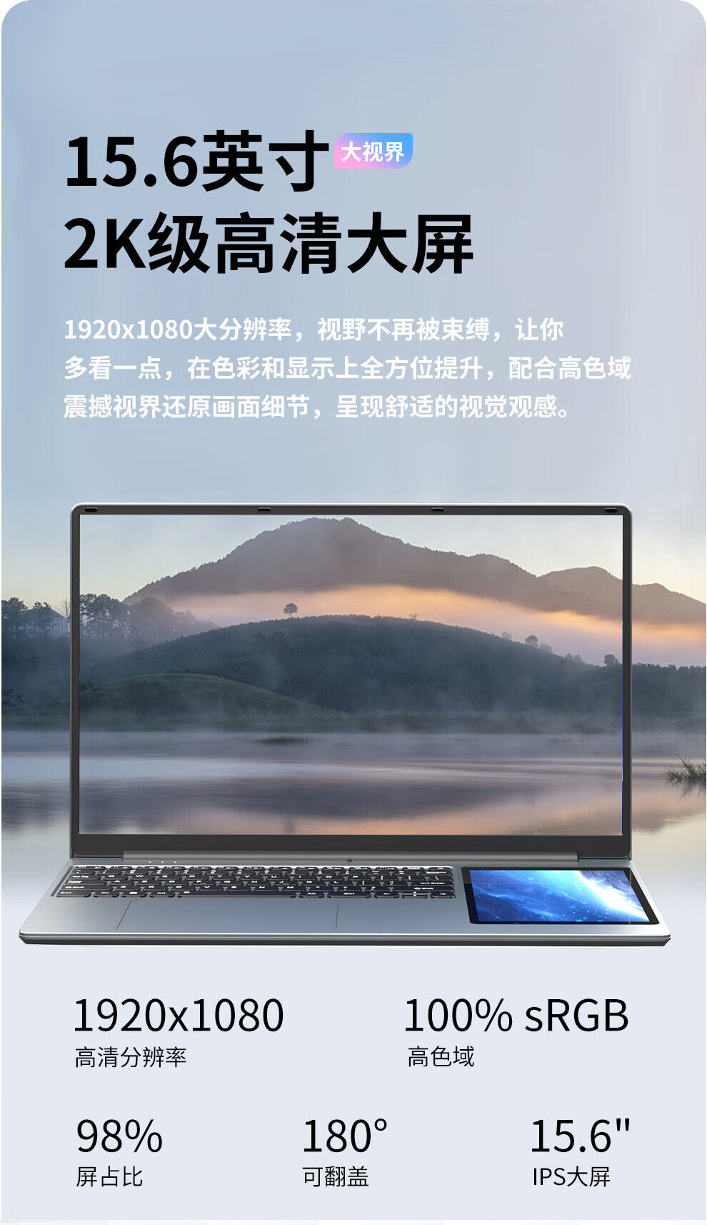 14 Inch 2 In 1 Celeron N51051280*800 16gb Lpddr4 128gb Windows 10 Home ...