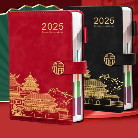 Agenda 2025 avec Logo Personnalisé, Carnet d'Affaires de Luxe A5 à Couverture Rigide en Cuir PU, Coffret Cadeau