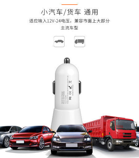 GOOD SHE PD 18W fast car charger supplier
