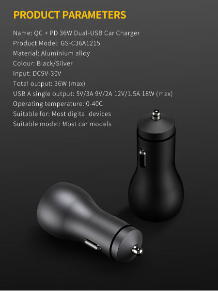 GOOD SHE 36W Quick Charge 3.0 USB Charger QC3.0 QC Fast Charging Car Mobile Phone Charger supplier