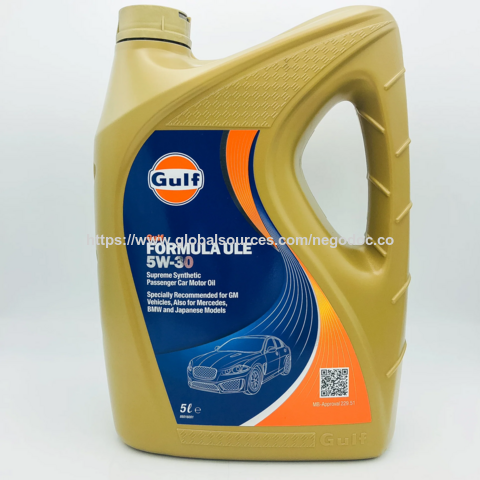 Chevron Supreme Motor Oil 20W-50 11本セット Chevron Supreme SAE 20W-50 | SCL