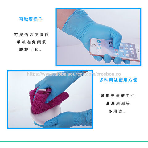 Gants jetables en nitrile synthétique, Gants jetables en nitrile, Gants d'examen, Utilisation non stérile pour les soins de santé et la manipulation des aliments, OEM
