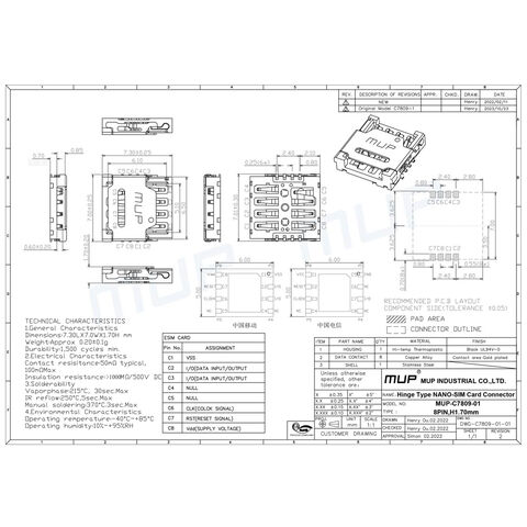 Conector de tarjeta SIM tipo bisagra E-SIM, 1.7mm para teléfono móvil