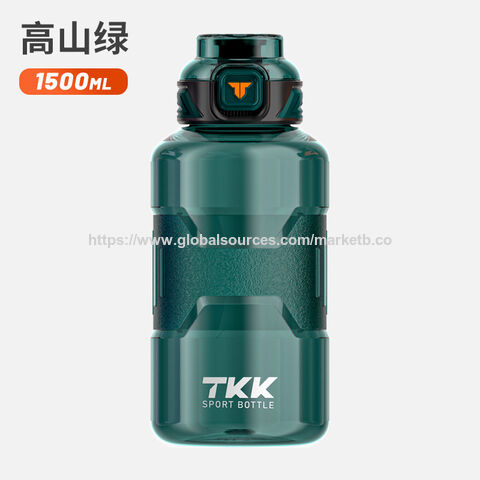 1500 ml (50 oz) Wasserflasche mit Strohhalm, BPA-frei, auslaufsicher, Tritan-Sportwasserflasche aus Kunststoff, spülmaschinenfest