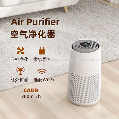 Purificateur d'air intelligent pour petit ménage PM2.5 ion négatif Stérilisation UV Filtre désodorisant
