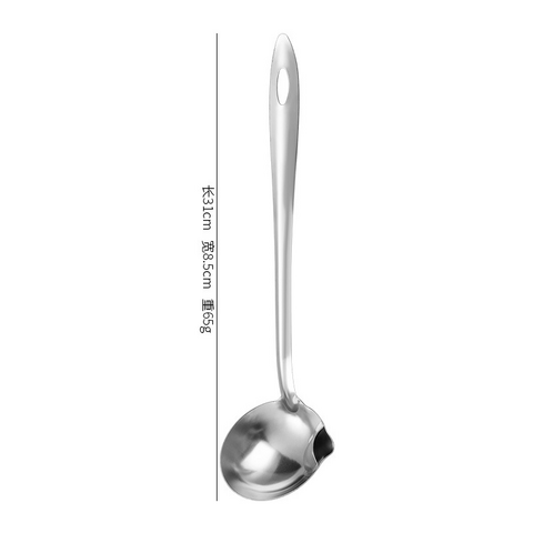 Utensilio de Cocina Cazo de Aceite y Cazo de Sopa de Acero Inoxidable para Hostelería y Restauración