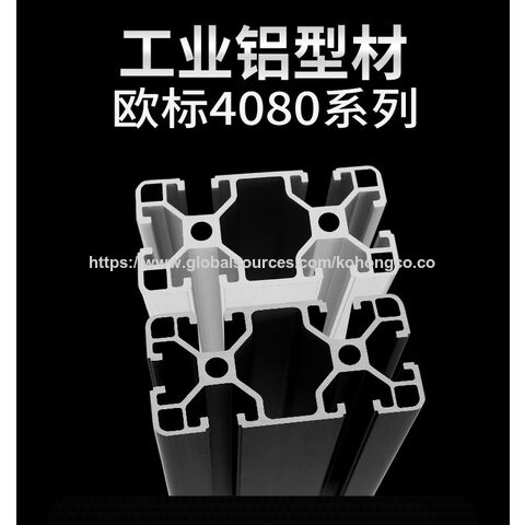 Industrielles Aluminiumprofil 30x30mm Europäische Norm, Aluminiumprofil 30x30 mm, Vierkantrohr aus Aluminiumlegierung