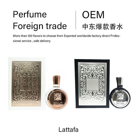 LATTAFA FAKH Arabisches Parfüm Naher Osten Dubai Außenhandel Export Großhandel Vietnam Direktverkauf ab Werk