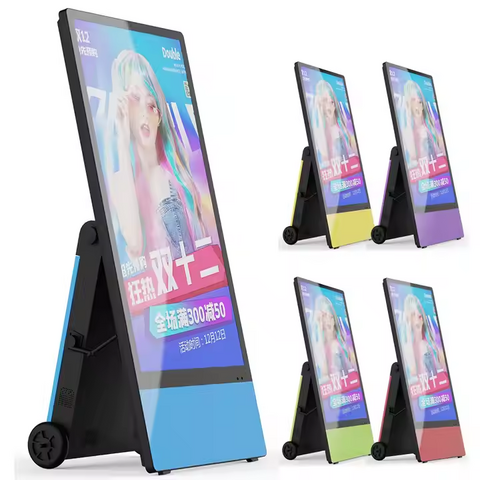 Lieferant, 55" mobile Outdoor-LCD-Werbedisplay mit Akku, Digital Signage Poster für Restaurant-Werbespieler