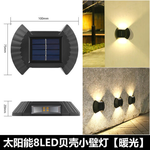 Applique murale LED étanche [Couleur de la lumière] - Éclairage de jardin extérieur IP44 - Autonomie de 12 heures - Pour patio/clôture/chemin (Modèle