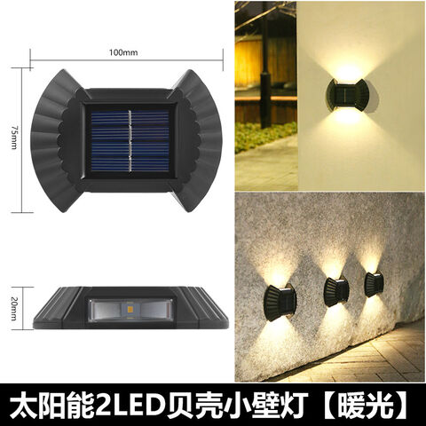 Applique murale LED étanche [Couleur de la lumière] - Éclairage de jardin extérieur IP44 - Autonomie de 12 heures - Pour patio/clôture/chemin (Modèle