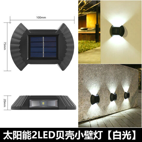 Applique murale LED étanche [Couleur de la lumière] - Éclairage de jardin extérieur IP44 - Autonomie de 12 heures - Pour patio/clôture/chemin (Modèle