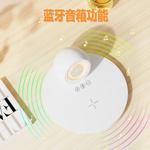 Base de Chargement sans Fil K22B 15W Certifiée Qi avec Diffuseur d'Aromathérapie, Haut-parleur Bluetooth et Veilleuse