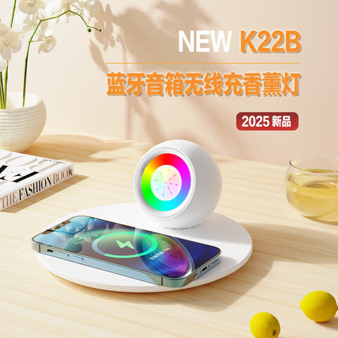 Base de Chargement sans Fil K22B 15W Certifiée Qi avec Diffuseur d'Aromathérapie, Haut-parleur Bluetooth et Veilleuse