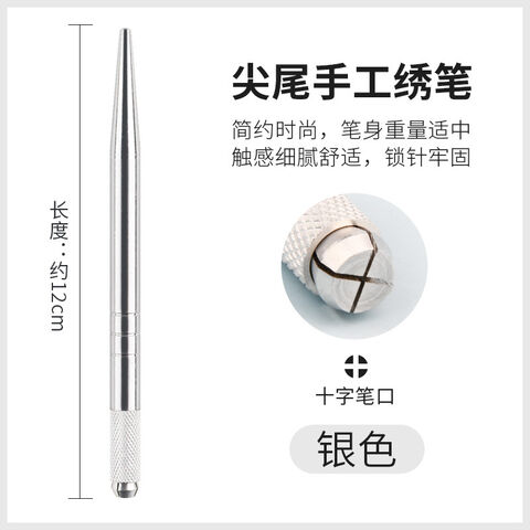Stylo de maquillage permanent, marqueur de peau, fournitures de microblading, autoclave, fournitures de maquillage permanent