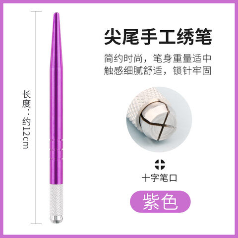 Stylo de maquillage permanent, marqueur de peau, fournitures de microblading, autoclave, fournitures de maquillage permanent