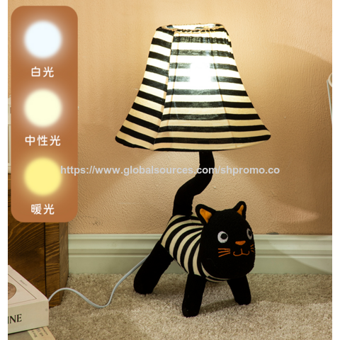 Lámpara de Gato de Peluche a Rayas: Acento Moderno para la Habitación - Iluminación Decorativa para el Hogar al por Mayor