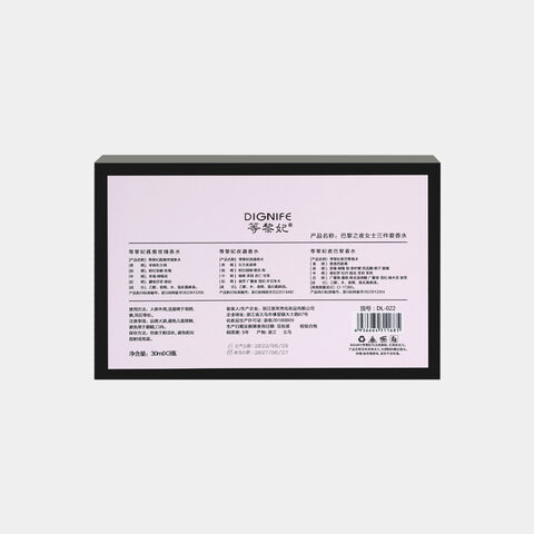 طقم عطور الذكرى السنوية، طقم عطور للسفر، طقم عطور للاستخدام اليومي، مجموعة عطور شرقية