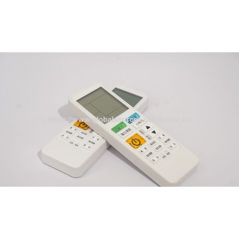 جهاز تحكم عن بعد عالمي لمكيف الهواء للاستخدام المنزلي K-1028E مع شاشة LCD، 1000 في 1، زر التحكم في درجة الحرارة للتدفئة/التبريد، رمز ثابت