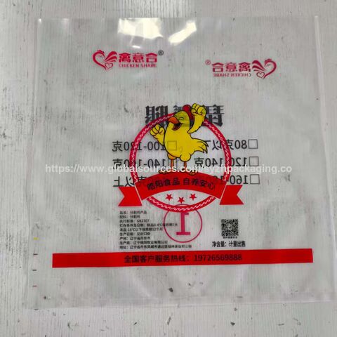 Sac de Commodité PE Imprimé sur Mesure, Sac d'Achat en Plastique Imprimé avec Logo de Qualité Alimentaire