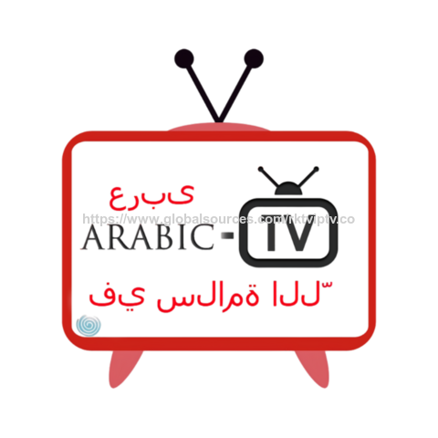 Premium IPTV Server Trex Strong 8K Cobra Pro Max 4K Ott 1 Year Subscription Reseller Panel for USA UK Canada India Pakistan Nepal