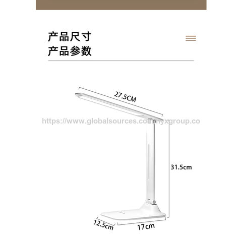 LED Desk Lamp with USB Charging Port Dimmable Eye-Caring Reading Desk Light for Home Touch Control