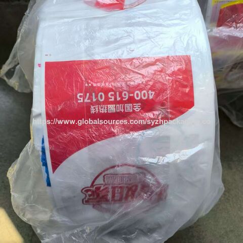 Sac plastique pour poulet congelé en PEHD durable, couleur personnalisée rouge et blanche, à bas prix fabricant