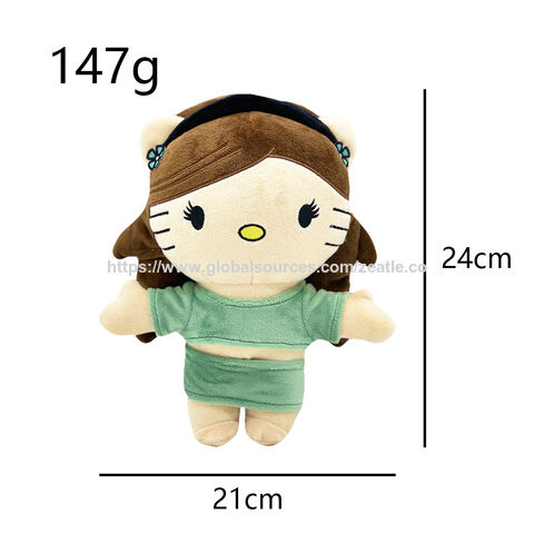 OEM 23CM Muñeco de Peluche Ice Spice Navideño Figura de Rapero Coleccionable Regalo Muñeco de Peluche Botella Prime Suave Oso de Peluche Juguete para Niños