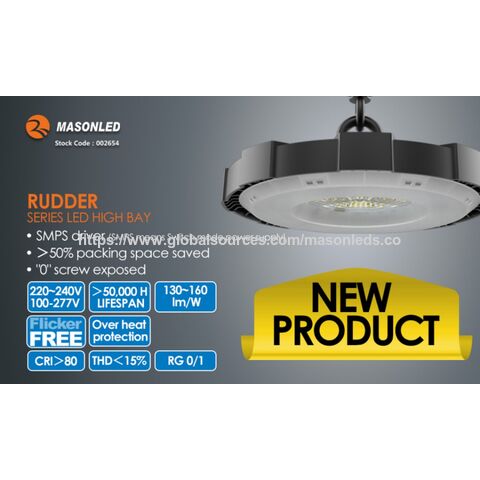 مصباح LED عالي الإضاءة سلسلة RUDDER بالجملة 200 واط، إضاءة مستودع 32000 لومن IP65 IK08