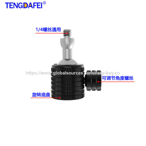 DSLR/Spiegellose Gimbals, Fahrzeugkamera-Halterungen, ferngesteuerte Gimbals, wasserdichte Gimbals/Halterungen