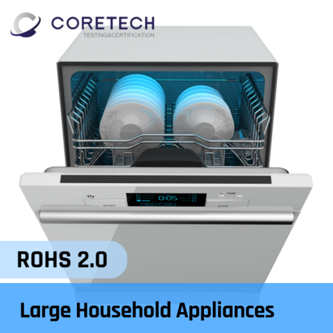 اختبار RoHS 2.0 للأجهزة المنزلية الكبيرة