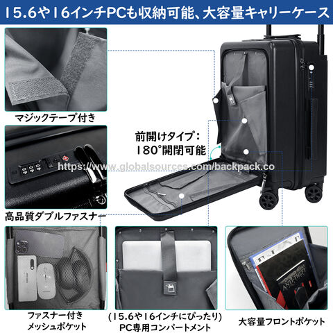 20" PC Luggage with vacuum and pump, high quality Trolley luggage Air bag wholesale 4 wheels ABS luggage Suitcase for travel OEM