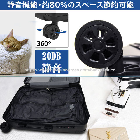 20" PC Luggage with vacuum and pump, high quality Trolley luggage Air bag wholesale 4 wheels ABS luggage Suitcase for travel OEM