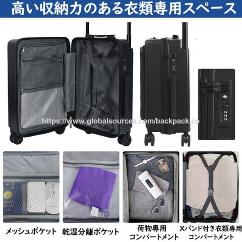 20" PC Luggage with vacuum and pump, high quality Trolley luggage Air bag wholesale 4 wheels ABS luggage Suitcase for travel OEM