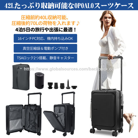 20" PC Luggage with vacuum and pump, high quality Trolley luggage Air bag wholesale 4 wheels ABS luggage Suitcase for travel OEM