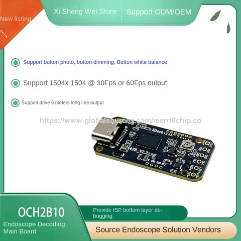 لوحة فك ترميز المنظار الداخلي Merrillchip 2B10/FA10/6946/TA10 مع وظائف التعتيم/التصوير الفوتوغرافي بزر واحد/تسجيل الفيديو/توازن اللون الأبيض