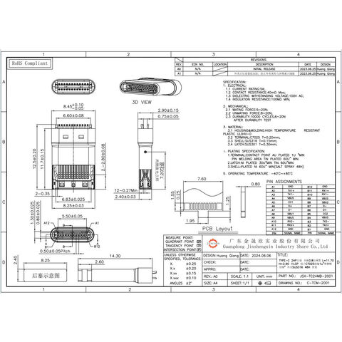 Connecteur mâle USB C 24 broches de haute qualité, attelle de 0,8 mm pour câbles de données à charge rapide, connecteur mâle pour montage sur PCB