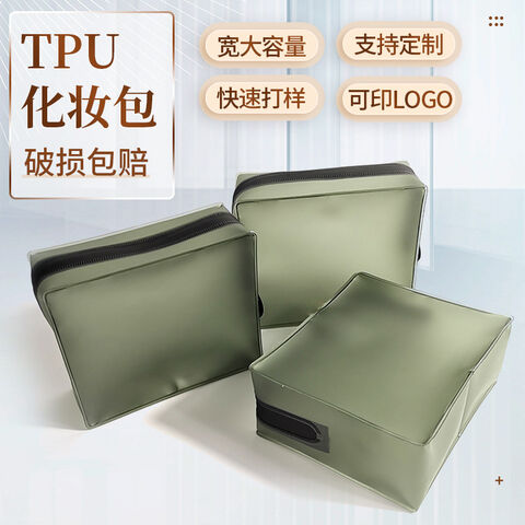 Transparente Geschenkverpackungstasche TPU Mattierte transparente Tasche Waschbare Kosmetiktasche