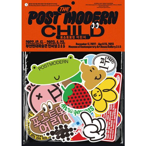 ProCase Stiker Vintage, 50 Pcs Lucu Cottagecore Scrapbooking Stiker Estetik Retro Perlengkapan Jurnal Kit, Vinyl Tahan Air
